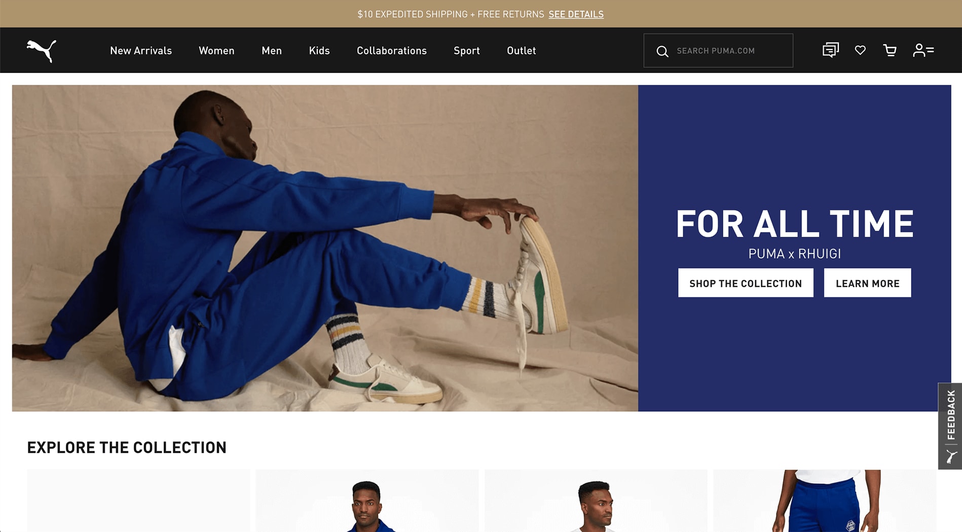 Puma Affiliate Program